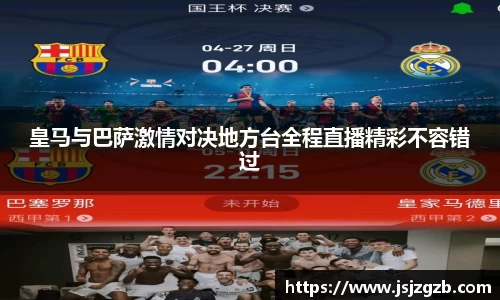 星空XK体育登录入口