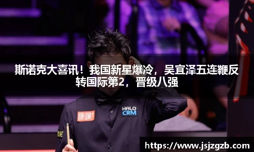 333体育官网